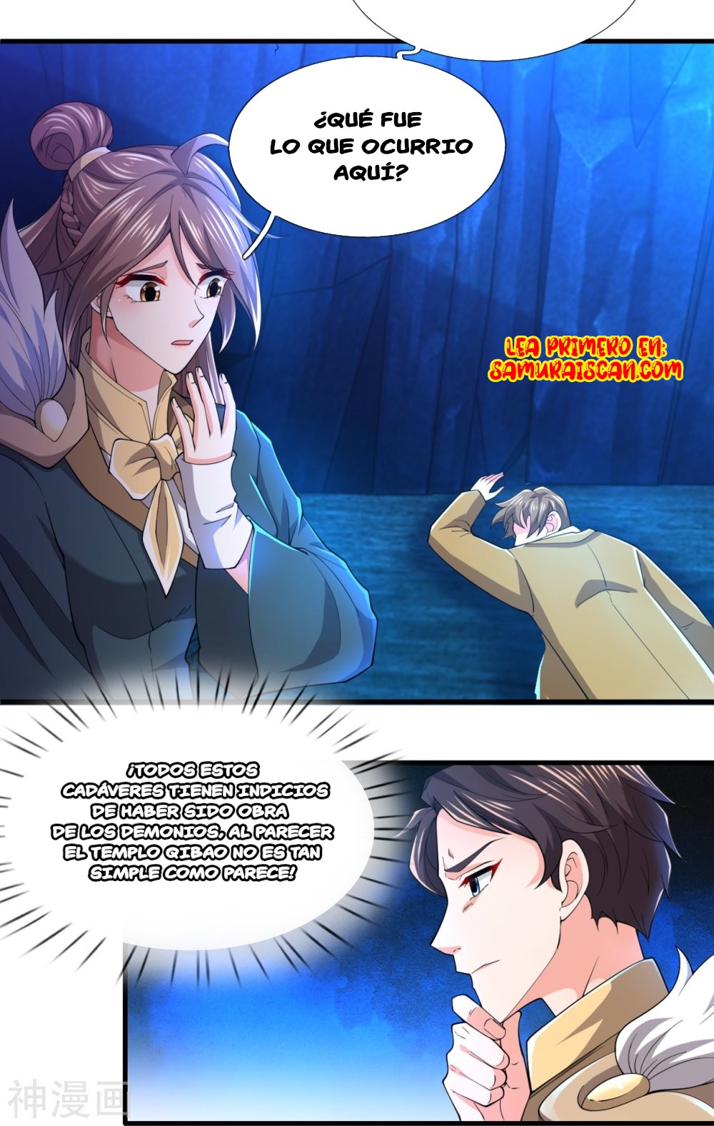 Read El Emperador Celestial de los Tiempos Primordiales ES Manga Online