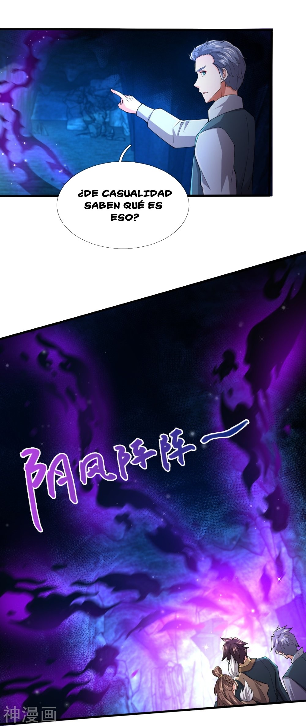 Read El Emperador Celestial de los Tiempos Primordiales ES Manga Online