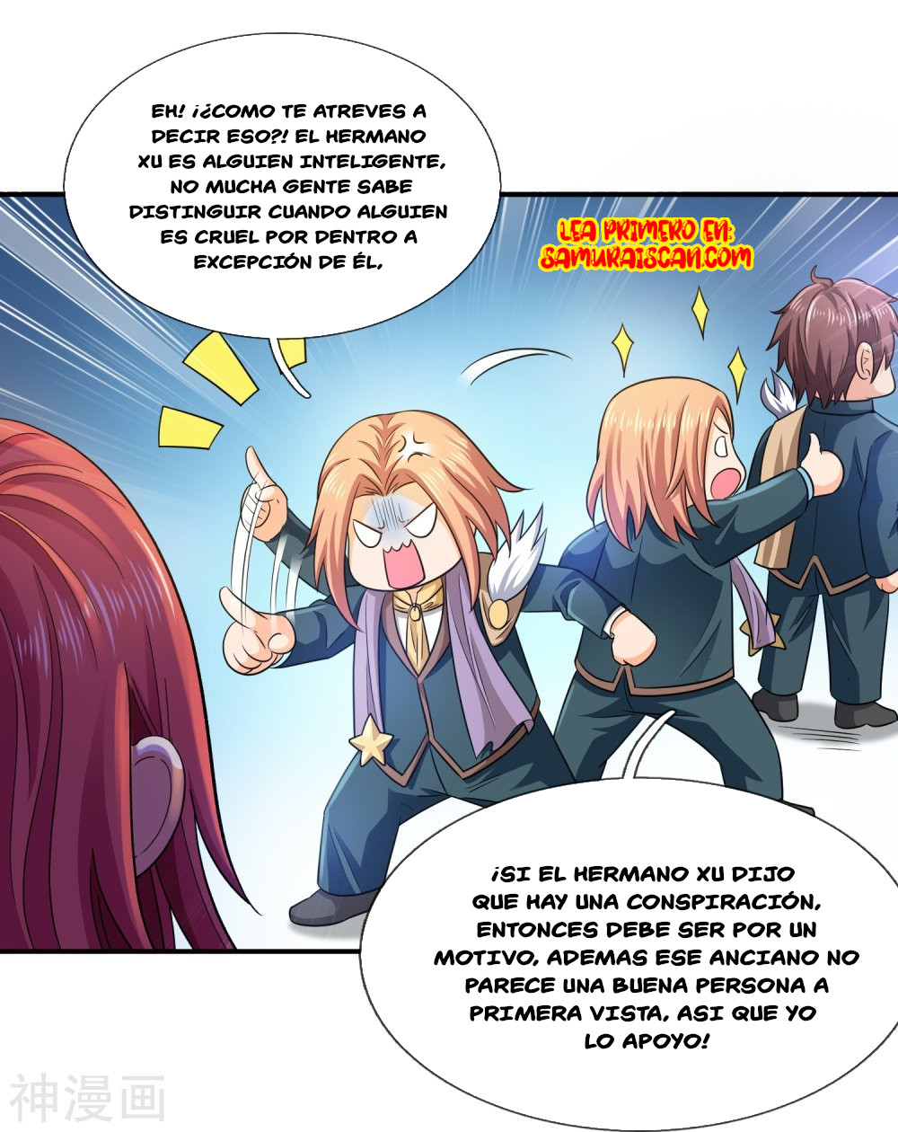 Read El Emperador Celestial de los Tiempos Primordiales ES Manga Online