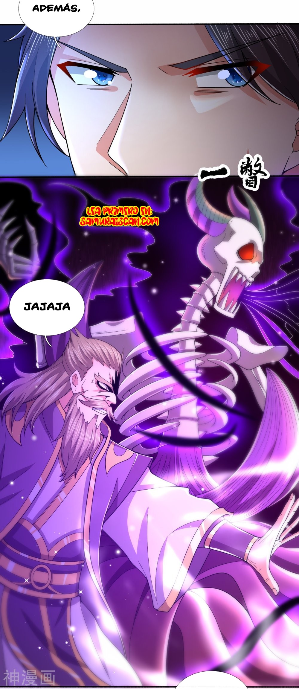 Read El Emperador Celestial de los Tiempos Primordiales ES Manga Online