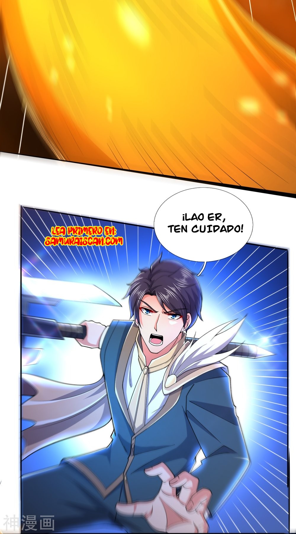 Read El Emperador Celestial de los Tiempos Primordiales ES Manga Online