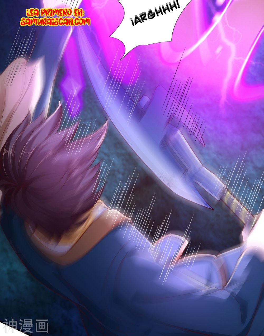 Read El Emperador Celestial de los Tiempos Primordiales ES Manga Online