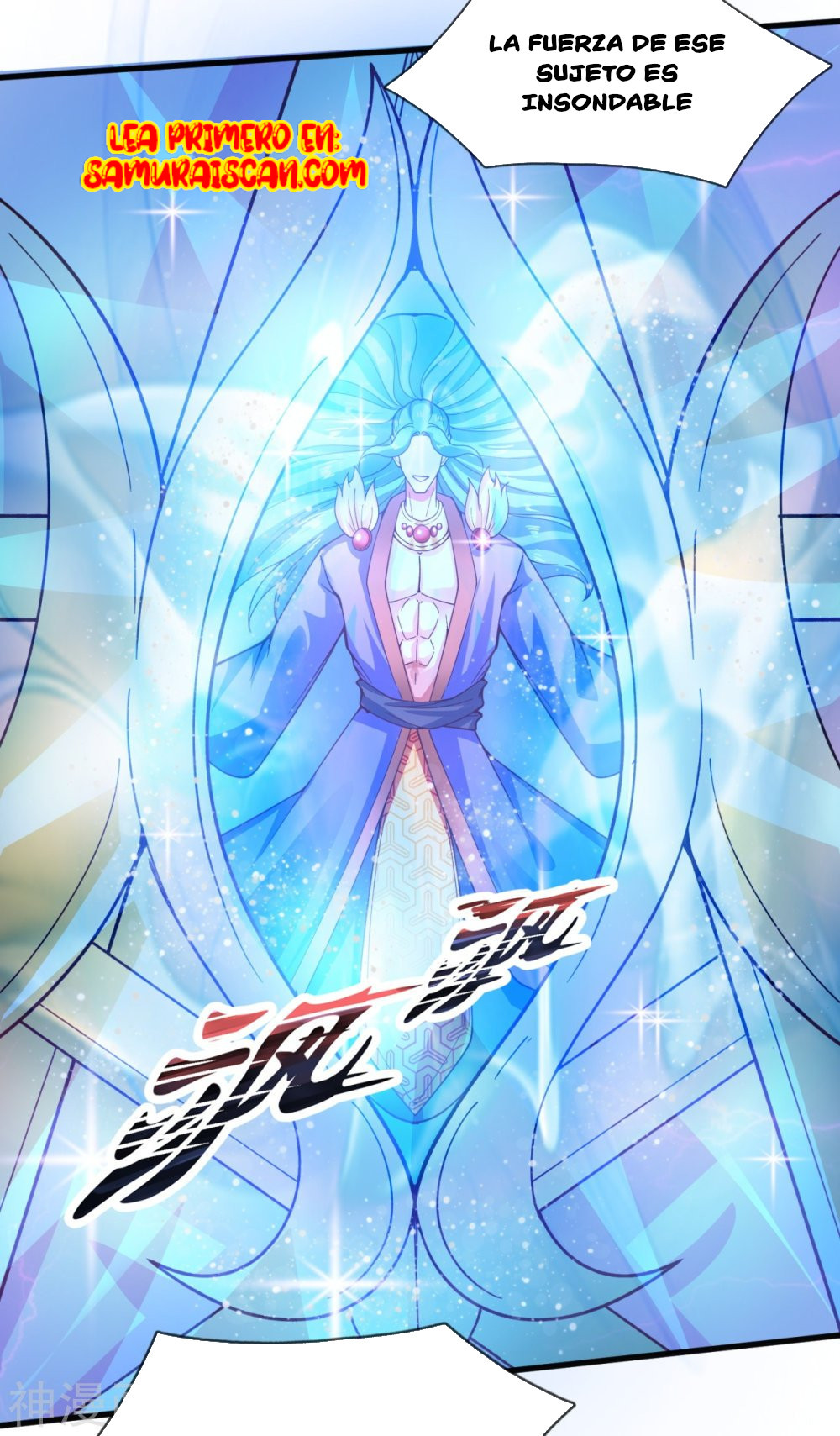 Read El Emperador Celestial de los Tiempos Primordiales ES Manga Online