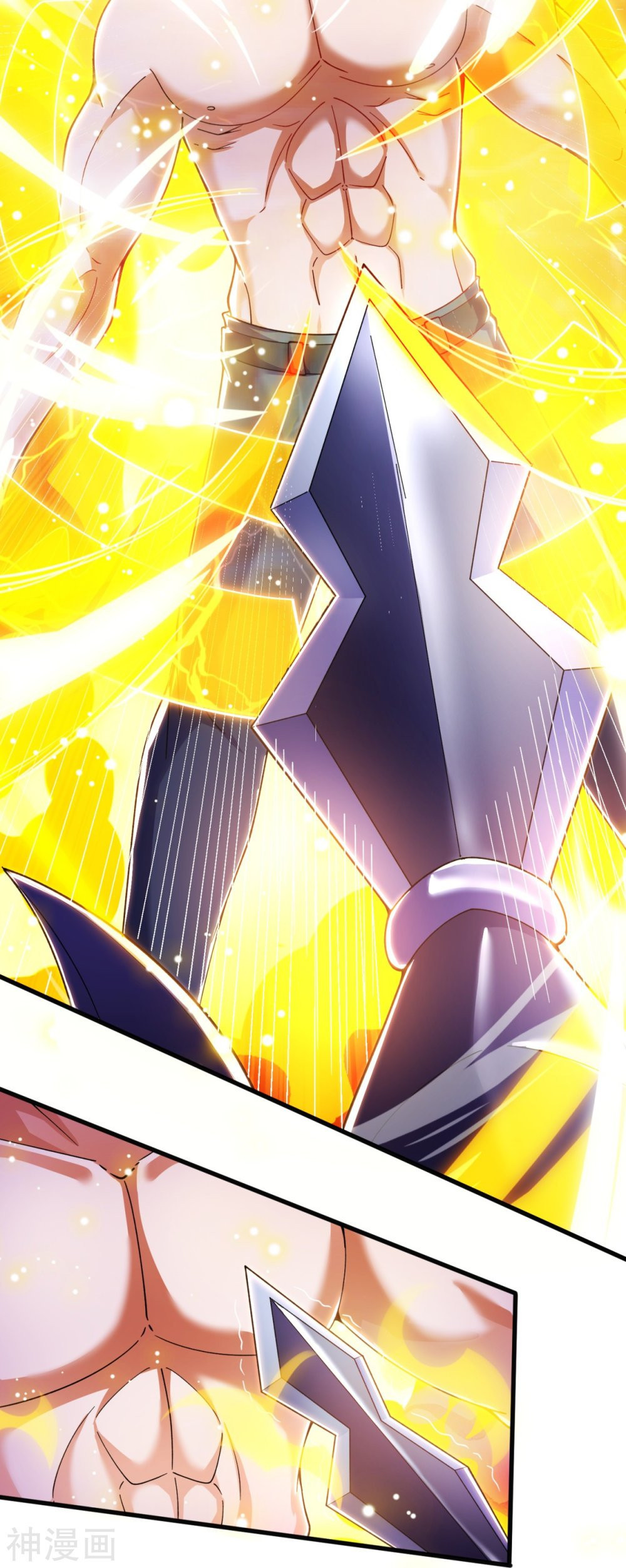 Read El Emperador Celestial de los Tiempos Primordiales ES Manga Online