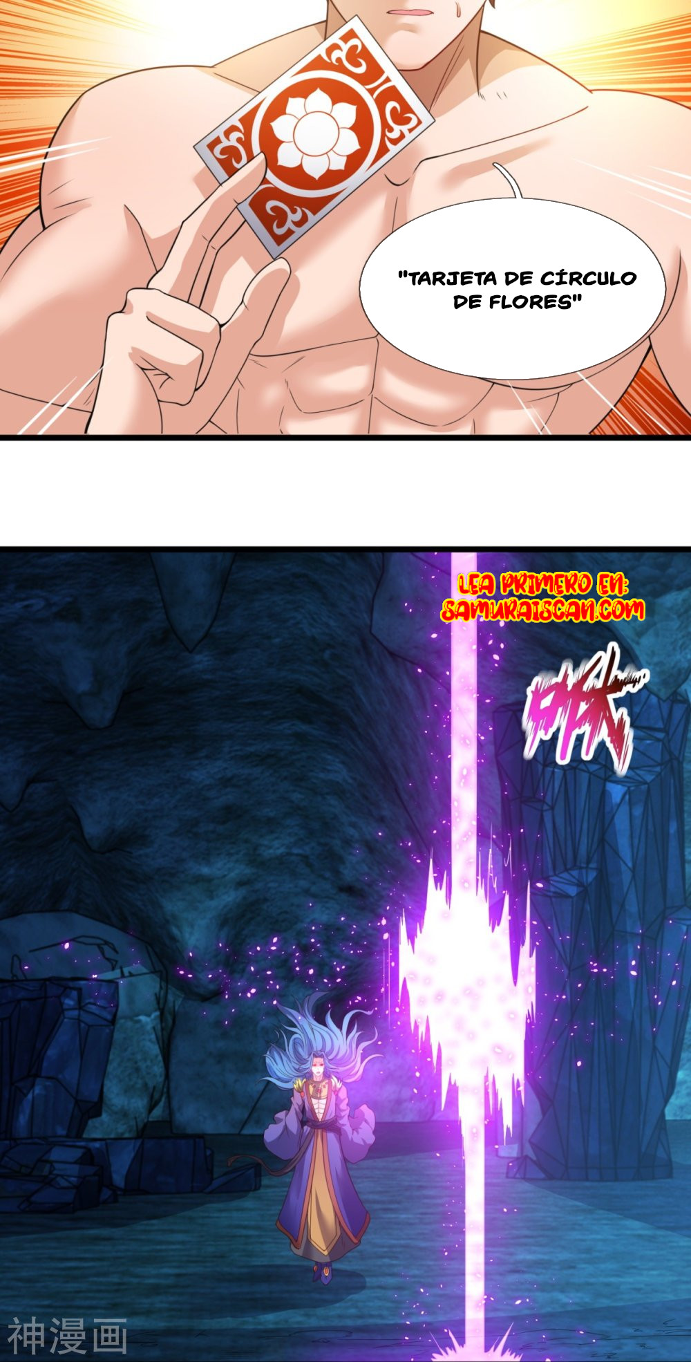 Read El Emperador Celestial de los Tiempos Primordiales ES Manga Online