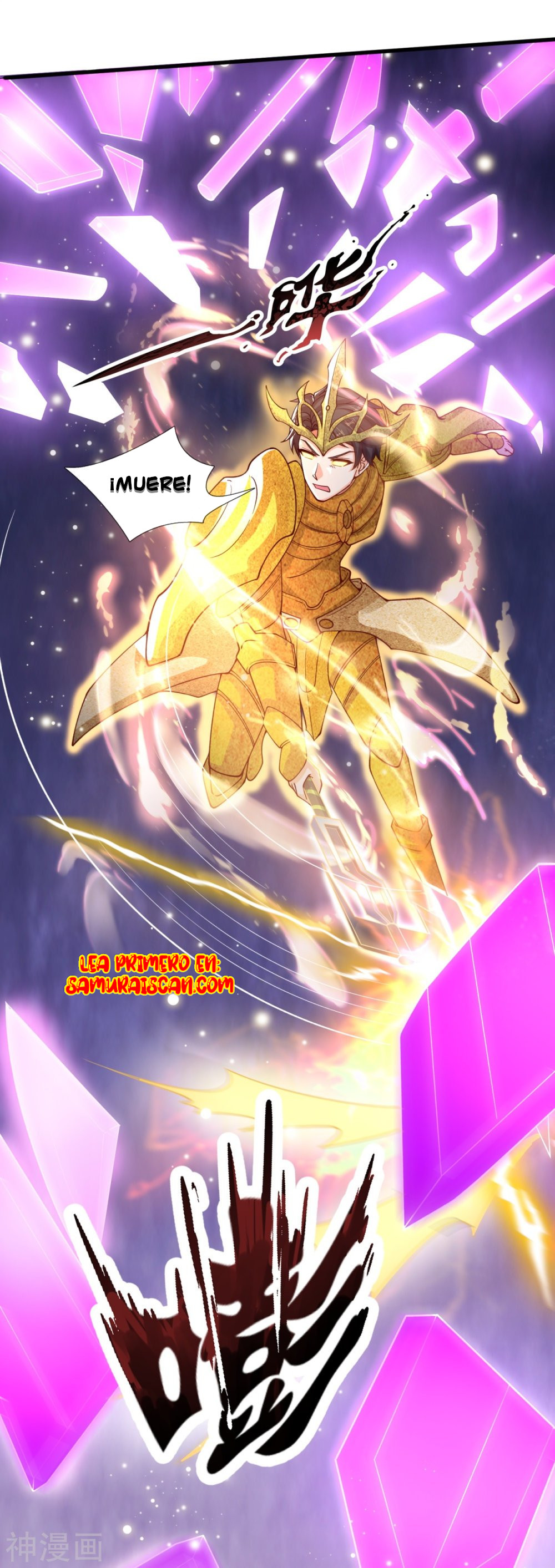 Read El Emperador Celestial de los Tiempos Primordiales ES Manga Online