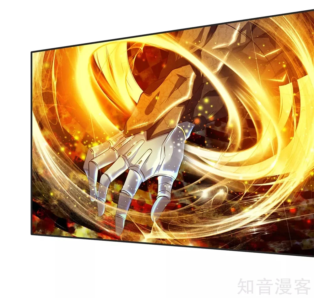 Read El Emperador Celestial de los Tiempos Primordiales ES Manga Online