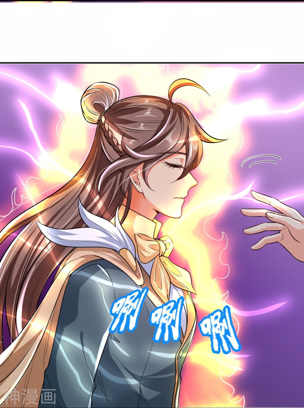 Read El Emperador Celestial de los Tiempos Primordiales ES Manga Online