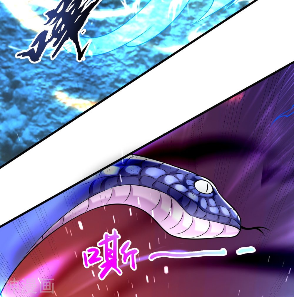 Read El Emperador Celestial de los Tiempos Primordiales ES Manga Online