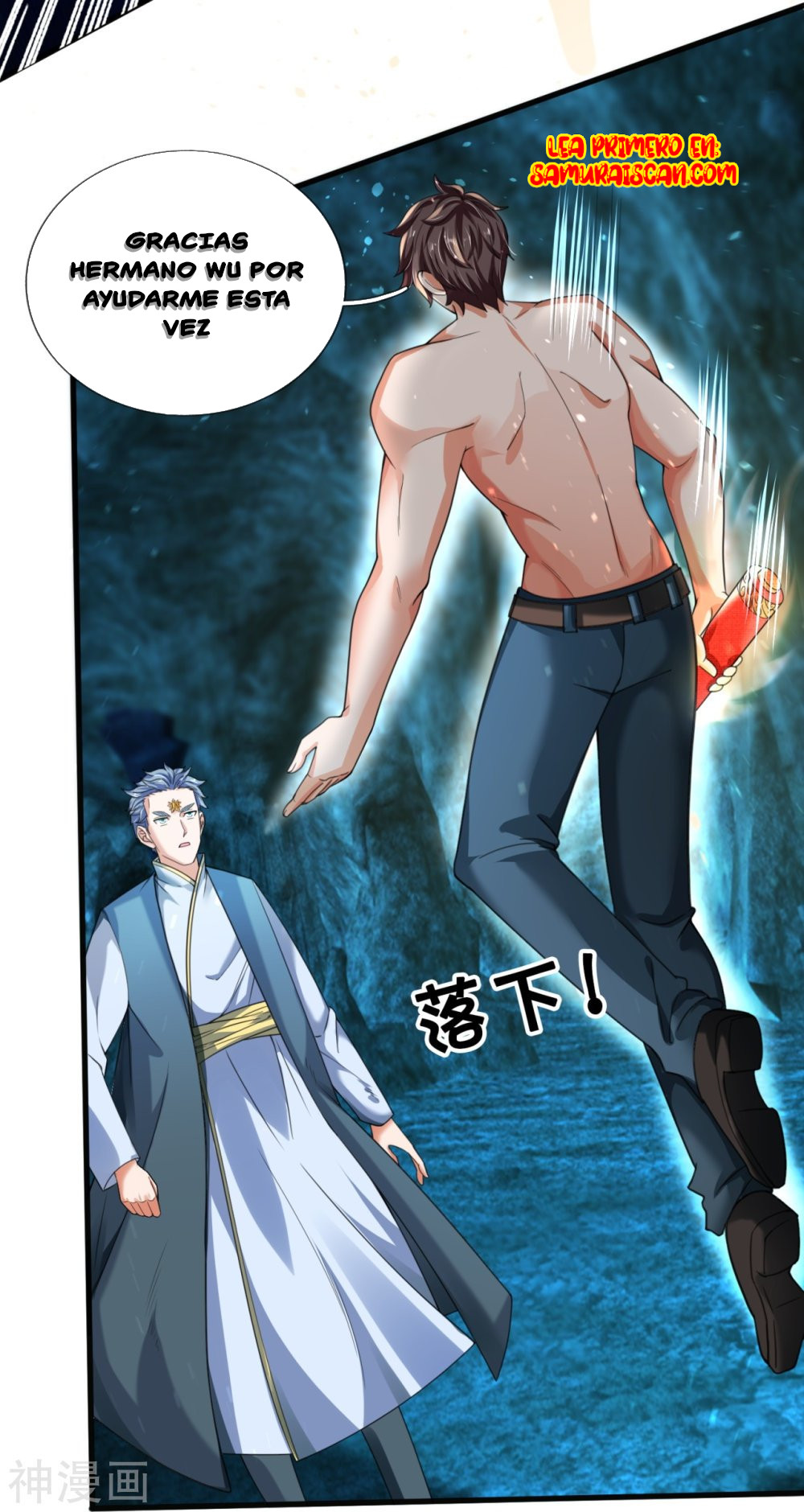 Read El Emperador Celestial de los Tiempos Primordiales ES Manga Online