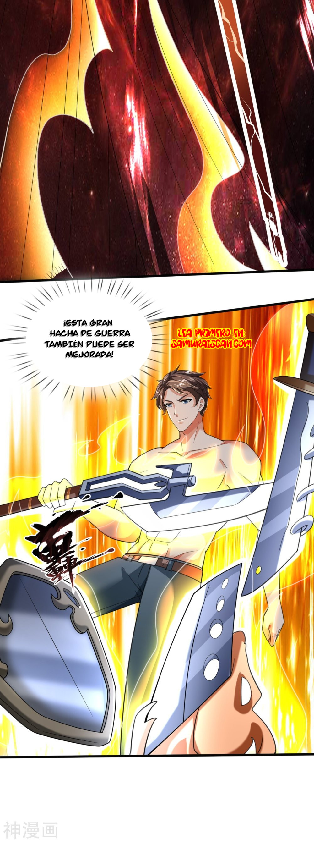 Read El Emperador Celestial de los Tiempos Primordiales ES Manga Online