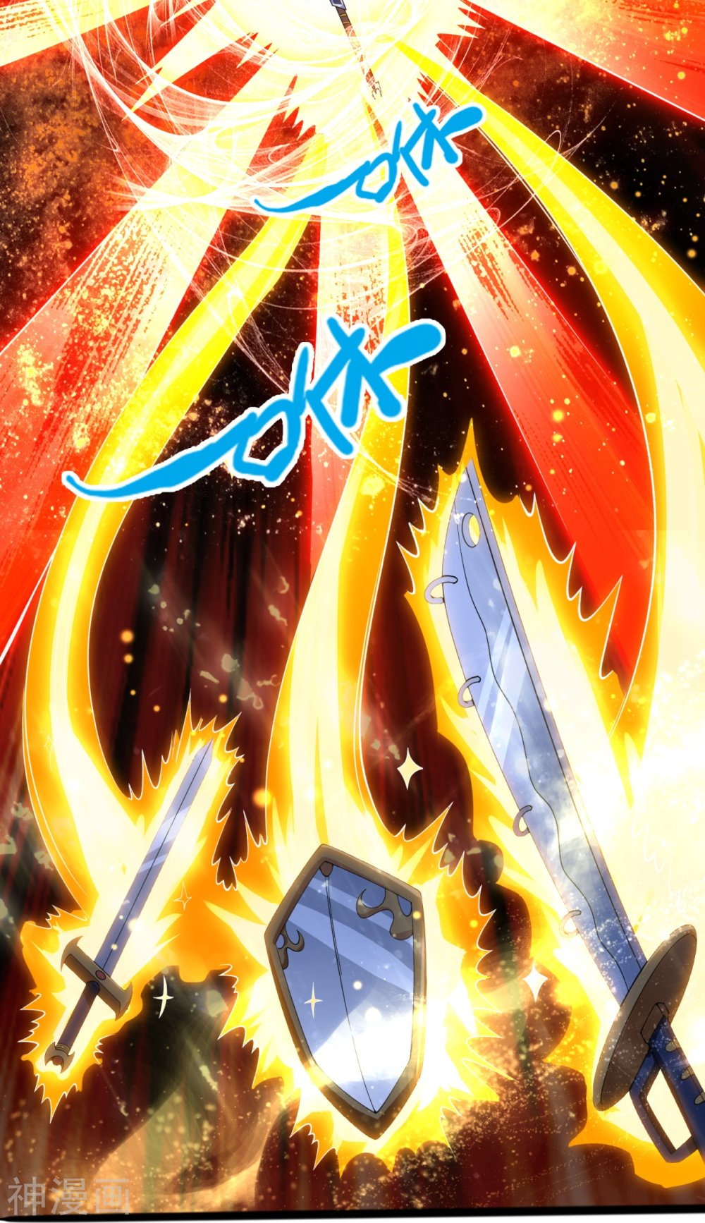 Read El Emperador Celestial de los Tiempos Primordiales ES Manga Online