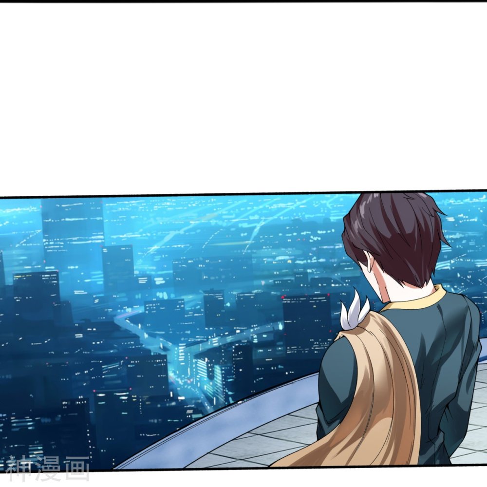 Read El Emperador Celestial de los Tiempos Primordiales ES Manga Online