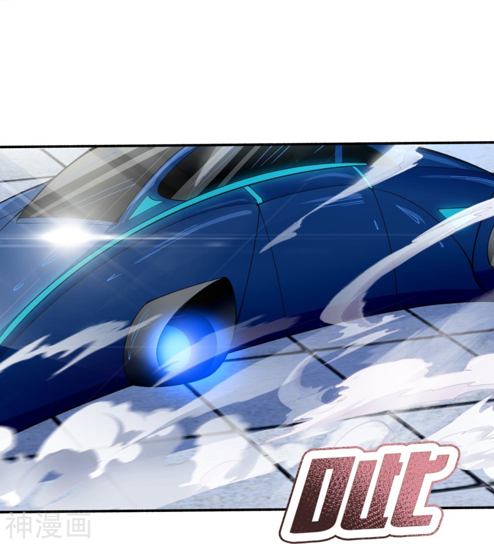 Read El Emperador Celestial de los Tiempos Primordiales ES Manga Online