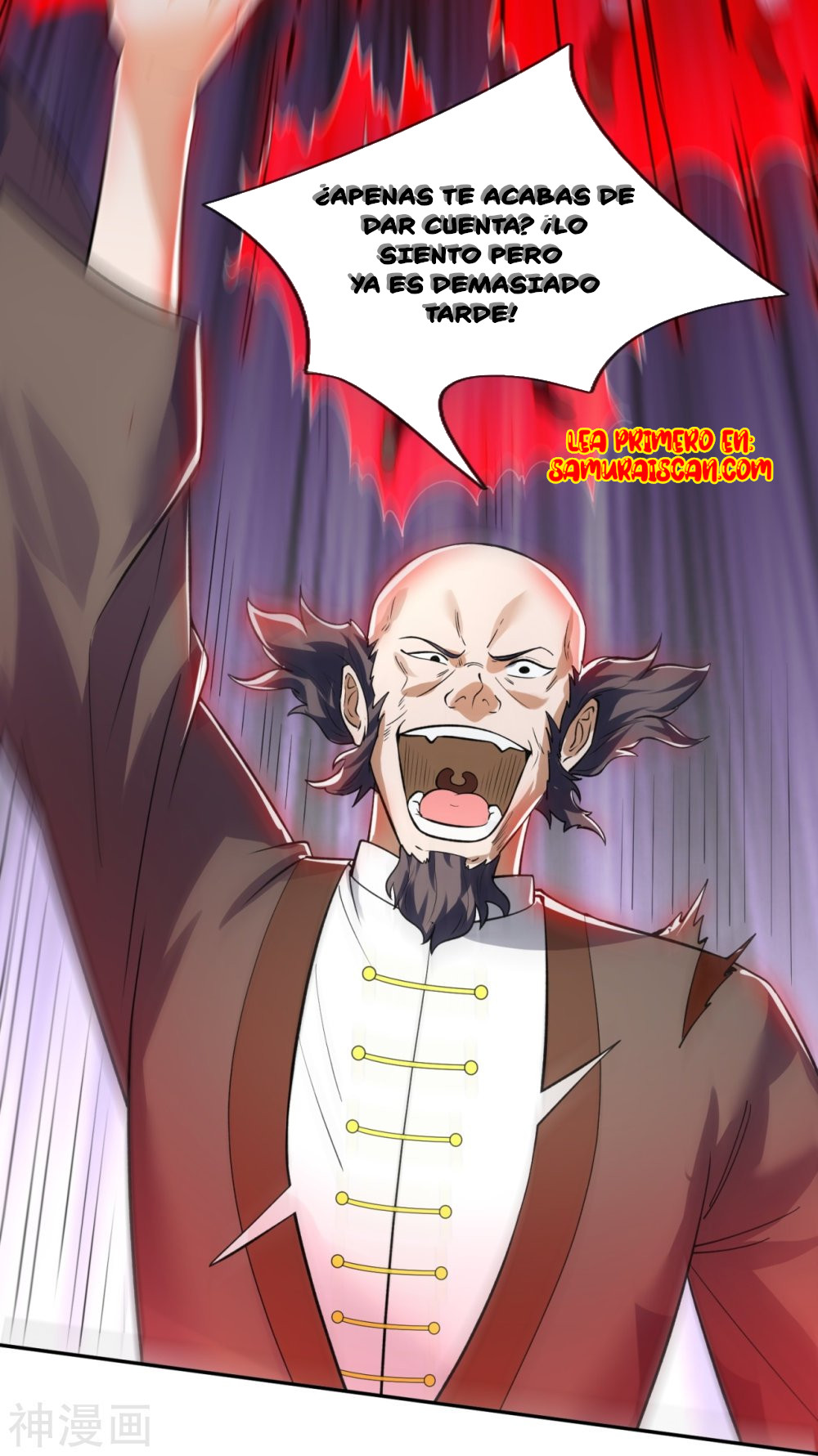 Read El Emperador Celestial de los Tiempos Primordiales ES Manga Online