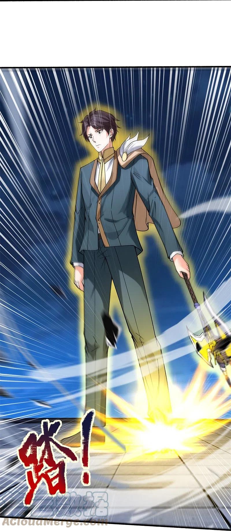Read El Emperador Celestial de los Tiempos Primordiales ES Manga Online