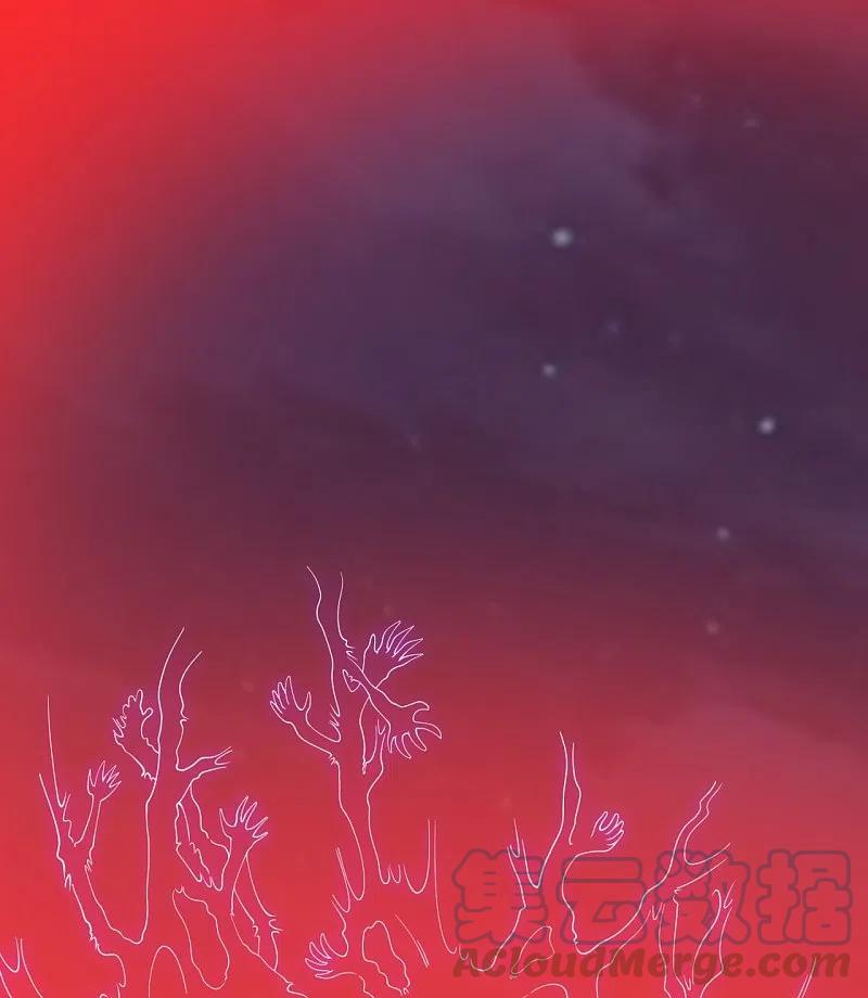Read El Emperador Celestial de los Tiempos Primordiales ES Manga Online