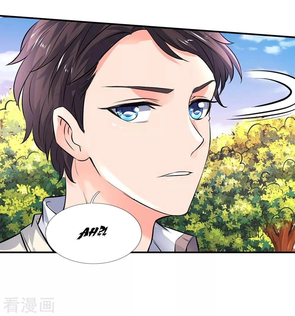 Read El Emperador Celestial de los Tiempos Primordiales ES Manga Online