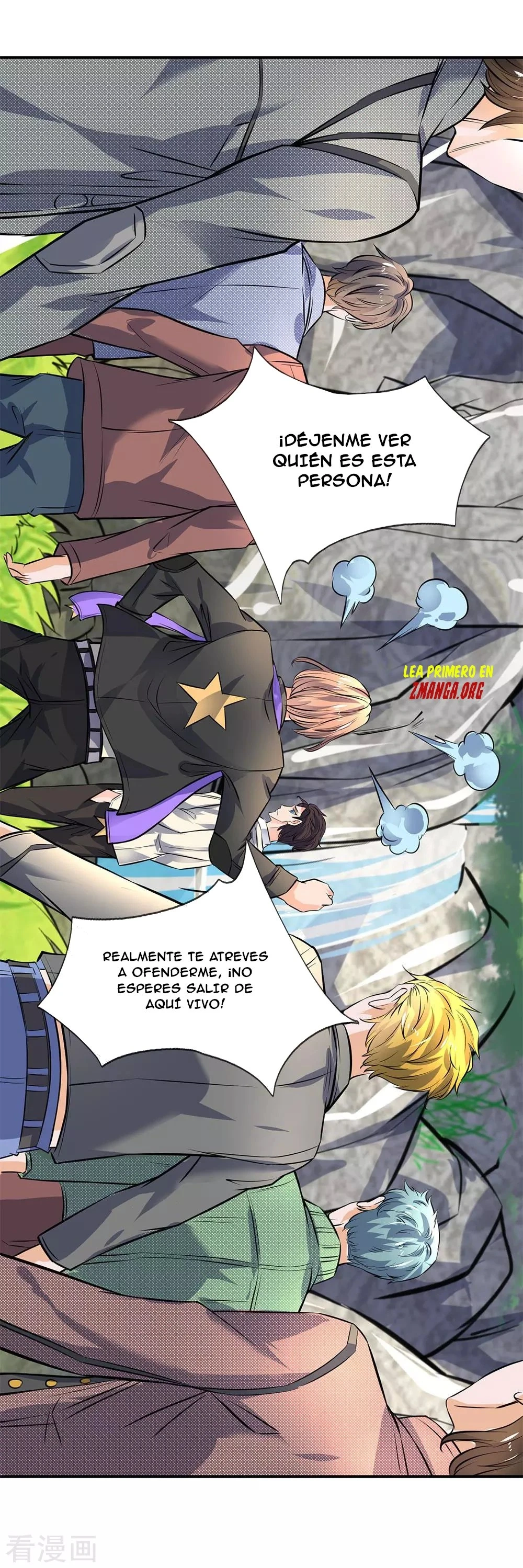 Read El Emperador Celestial de los Tiempos Primordiales ES Manga Online