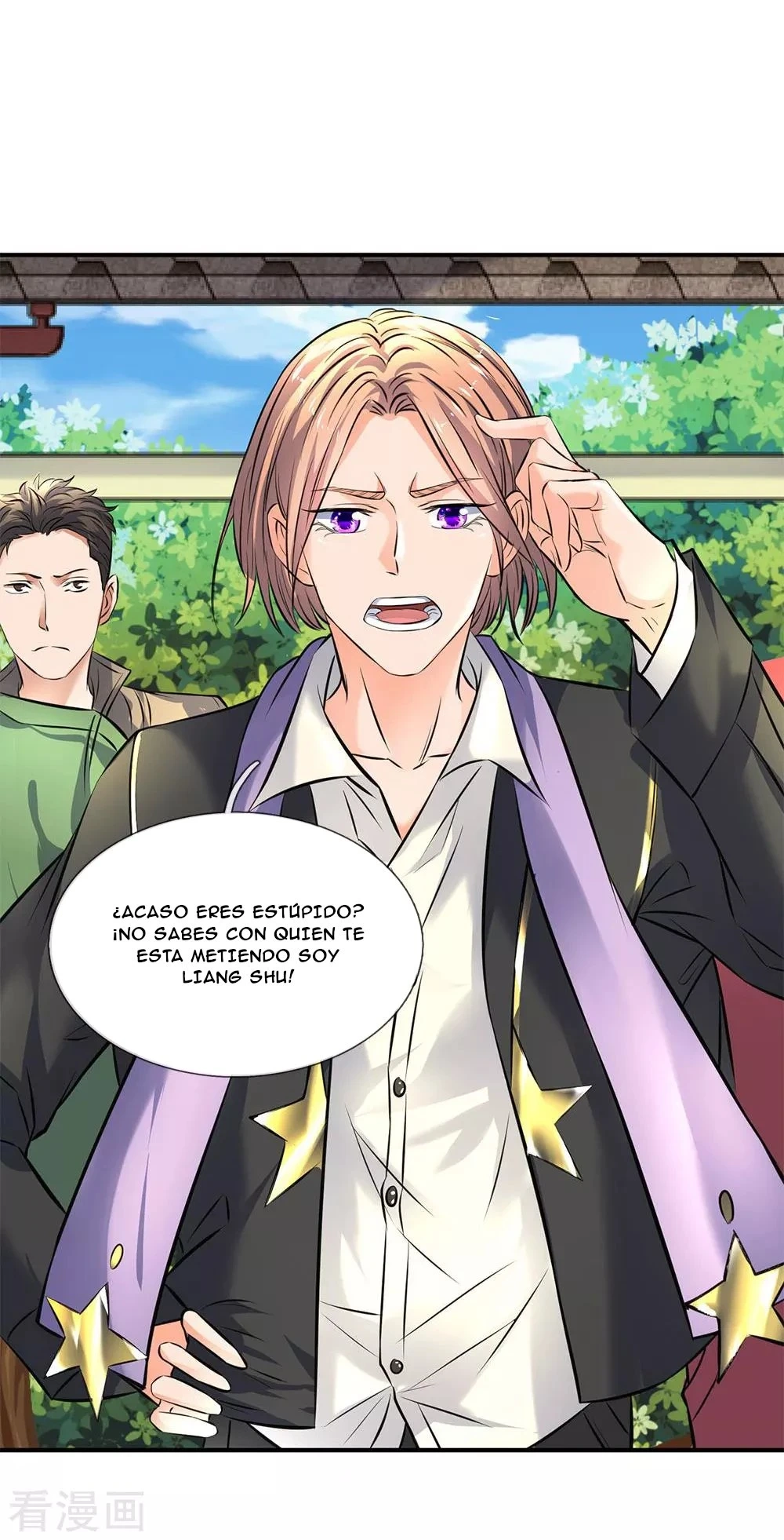 Read El Emperador Celestial de los Tiempos Primordiales ES Manga Online