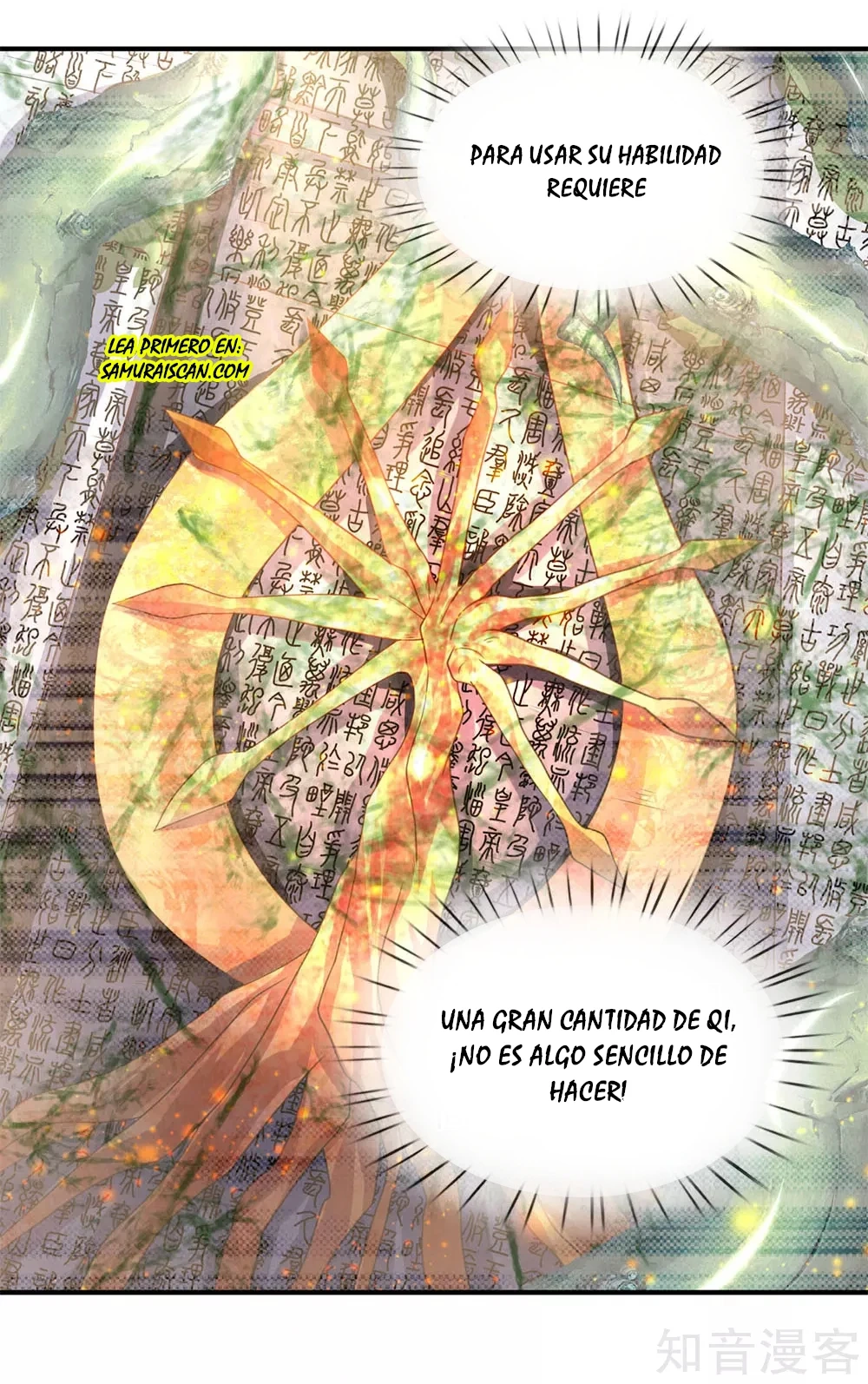 Read El Emperador Celestial de los Tiempos Primordiales ES Manga Online