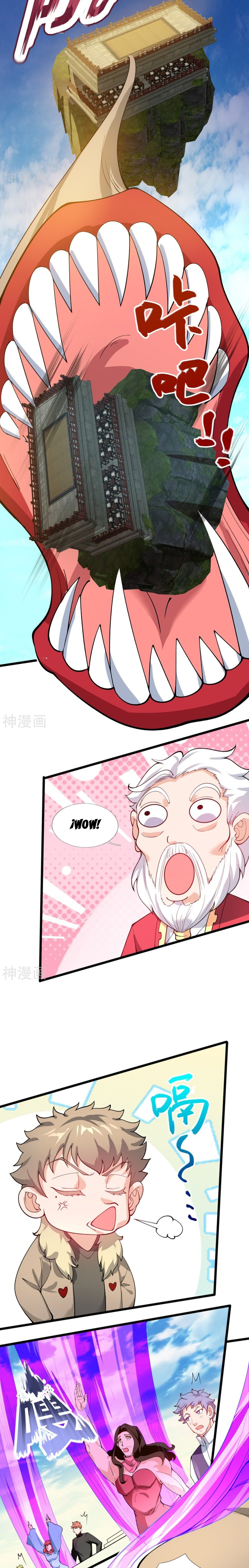 Read El Emperador Celestial de los Tiempos Primordiales ES Manga Online