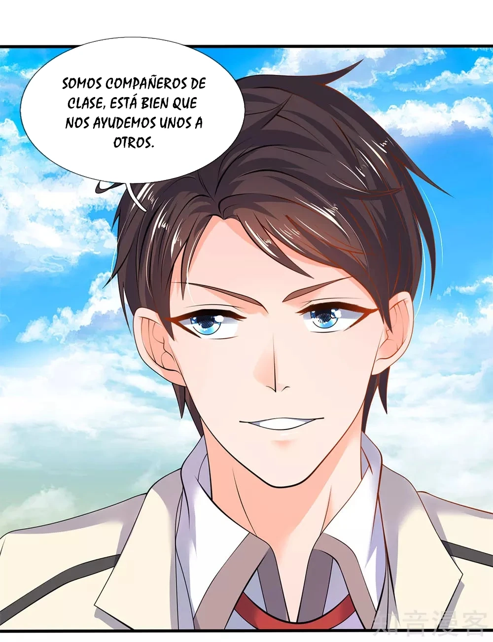 Read El Emperador Celestial de los Tiempos Primordiales ES Manga Online