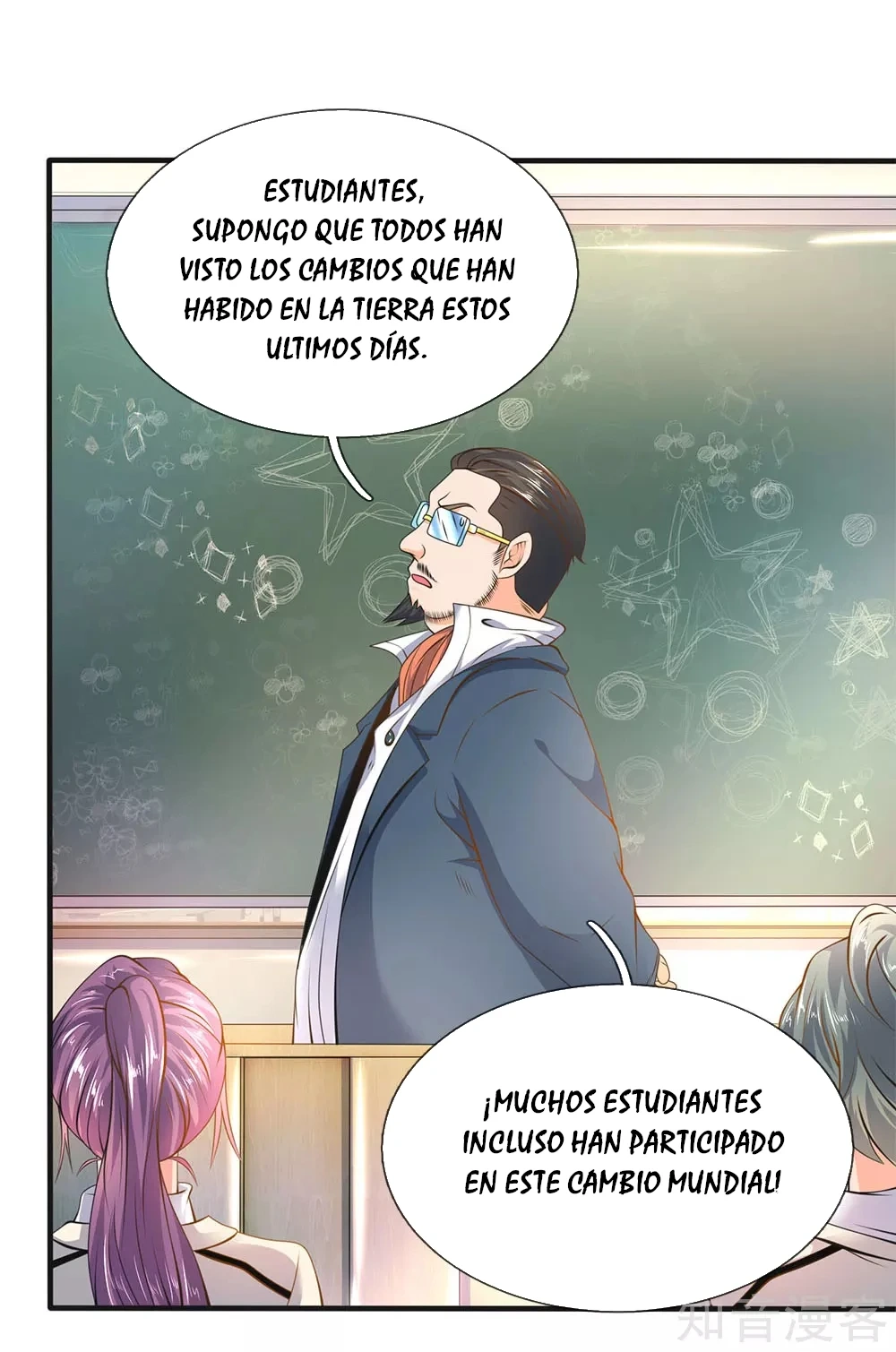 Read El Emperador Celestial de los Tiempos Primordiales ES Manga Online