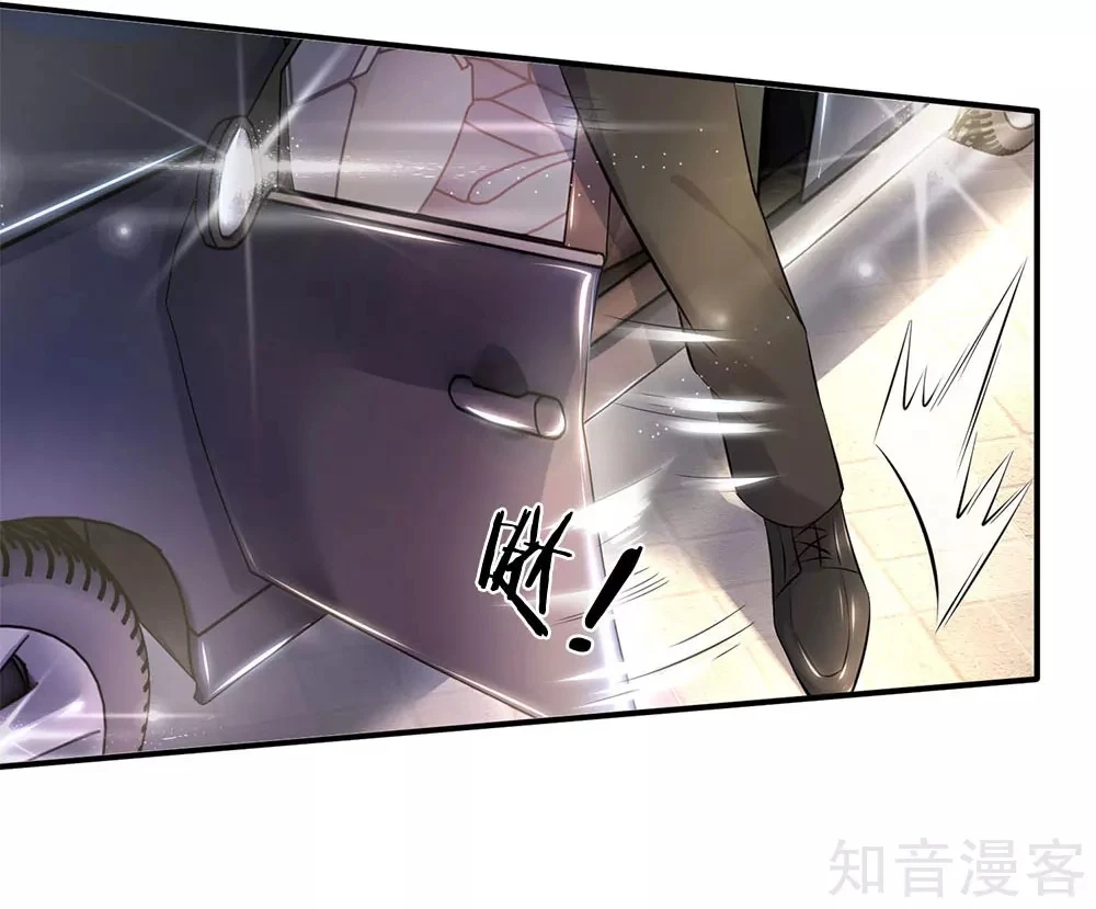 Read El Emperador Celestial de los Tiempos Primordiales ES Manga Online