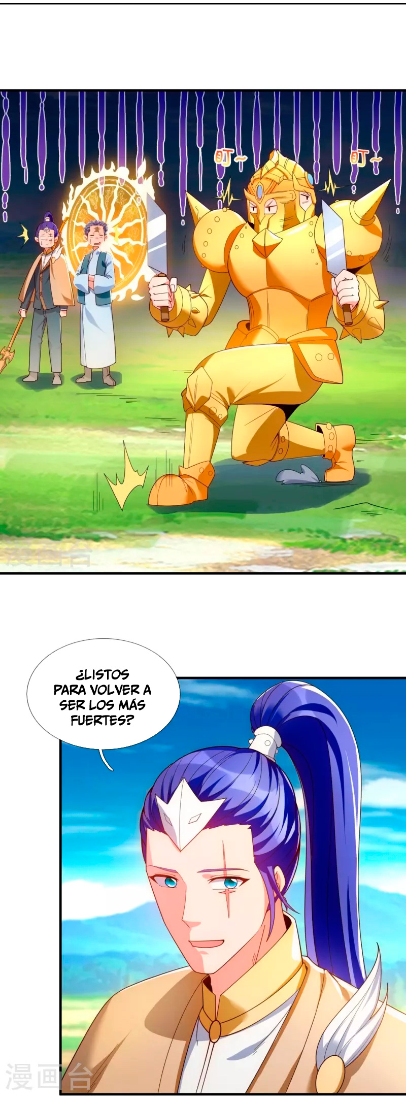 Read El Emperador Celestial de los Tiempos Primordiales ES Manga Online