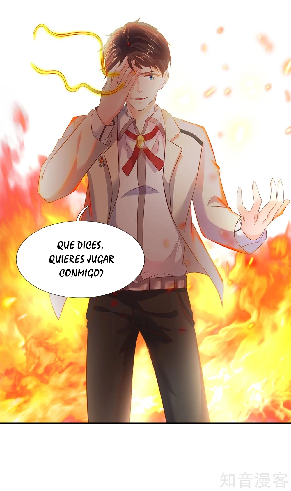 Read El Emperador Celestial de los Tiempos Primordiales ES Manga Online