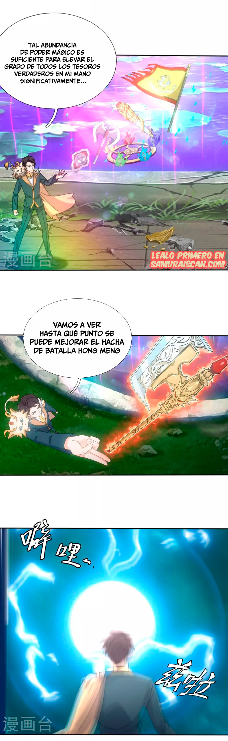 Read El Emperador Celestial de los Tiempos Primordiales ES Manga Online