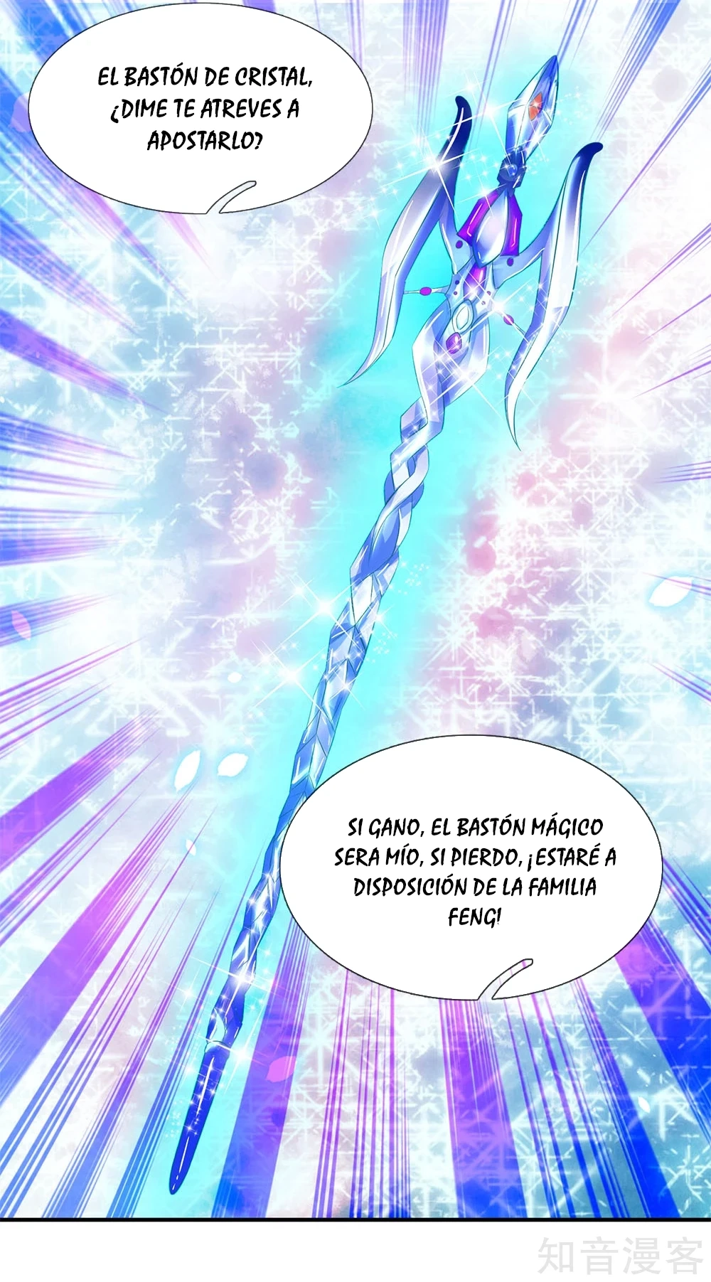 Read El Emperador Celestial de los Tiempos Primordiales ES Manga Online