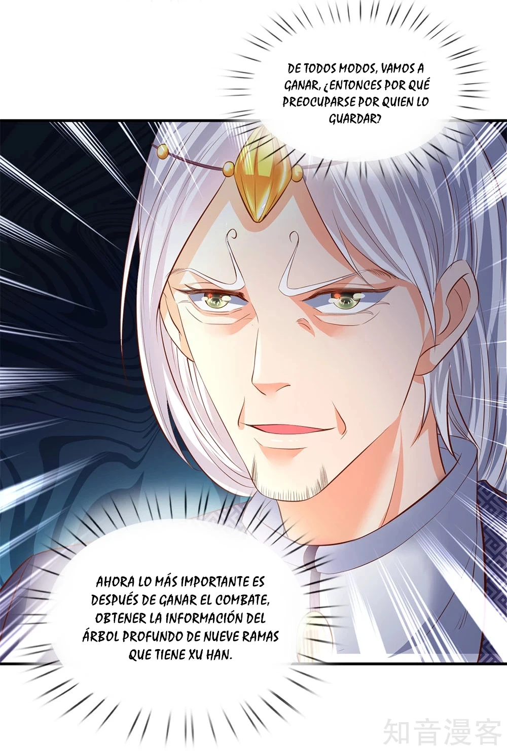 Read El Emperador Celestial de los Tiempos Primordiales ES Manga Online