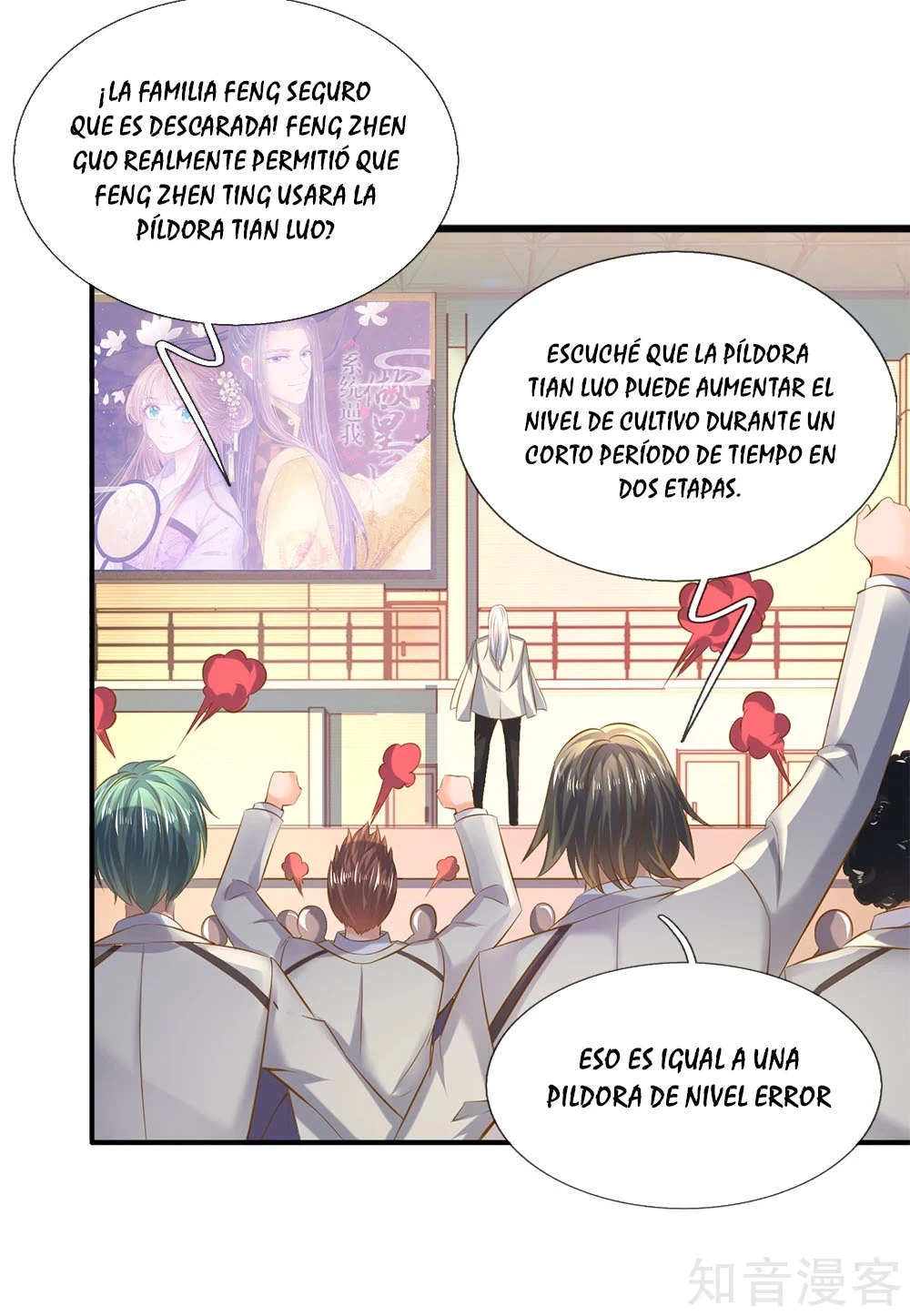 Read El Emperador Celestial de los Tiempos Primordiales ES Manga Online