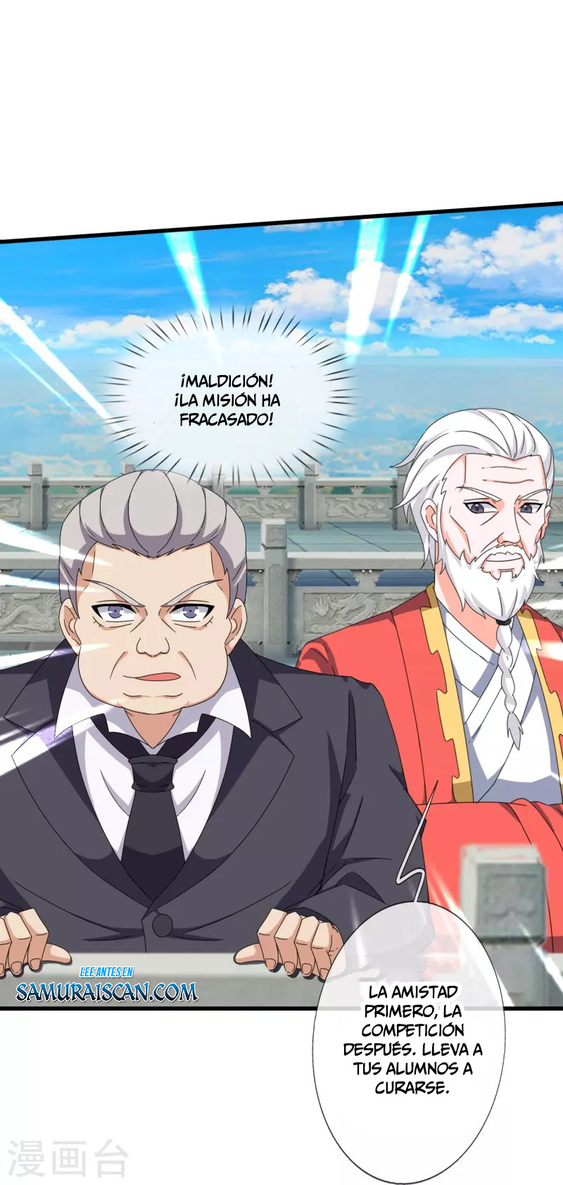 Read El Emperador Celestial de los Tiempos Primordiales ES Manga Online