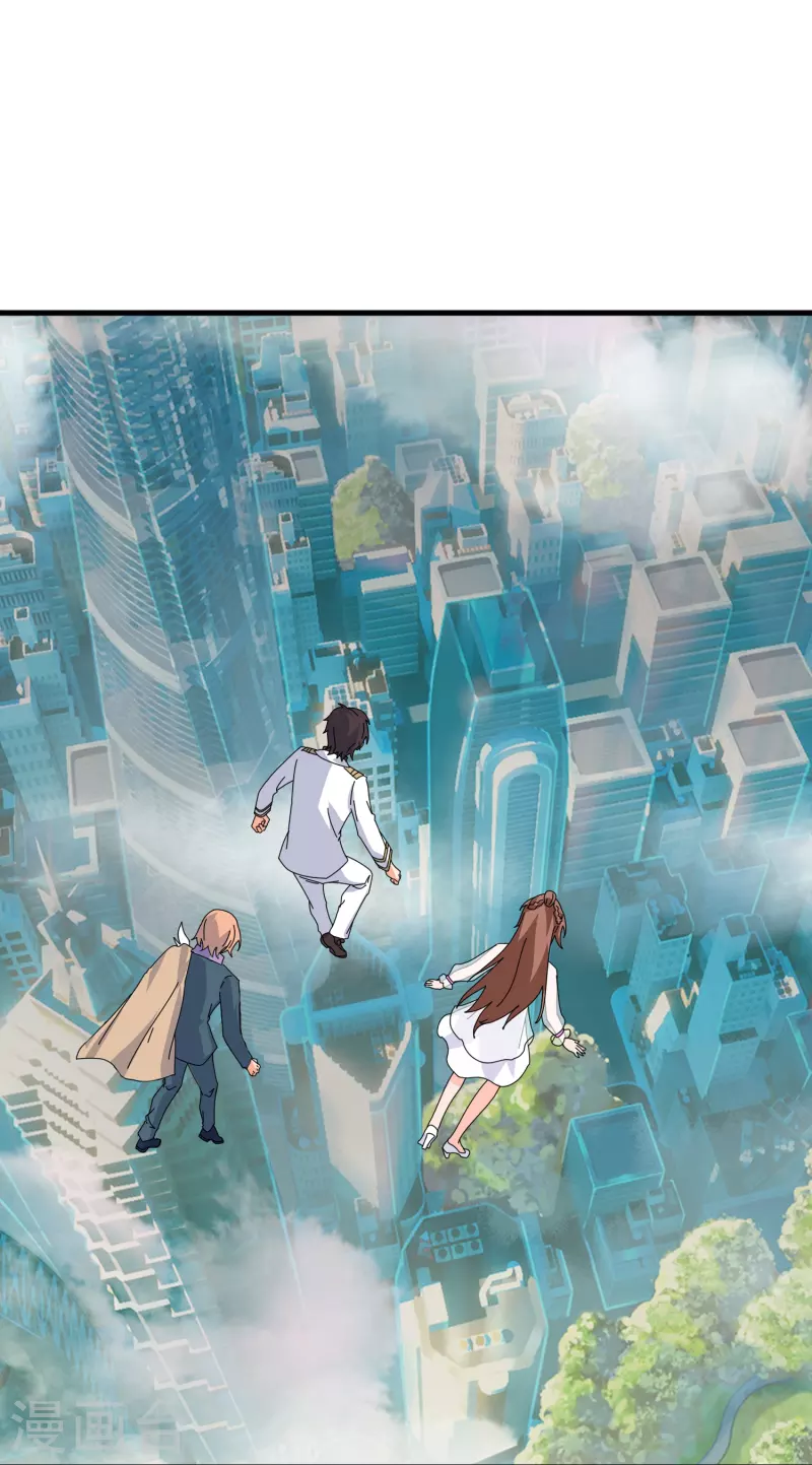 Read El Emperador Celestial de los Tiempos Primordiales ES Manga Online