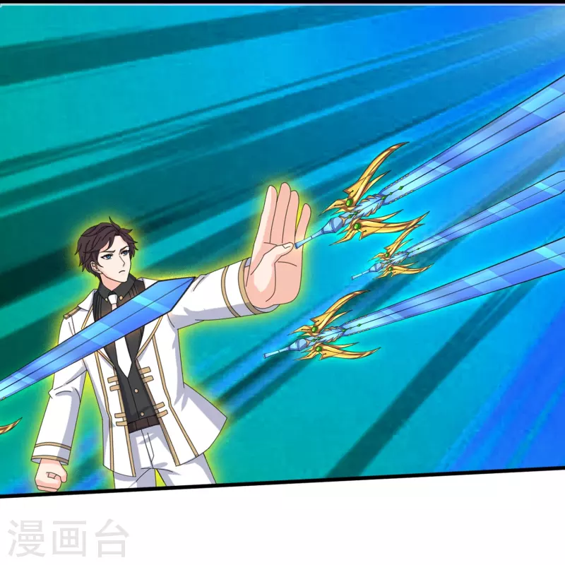 Read El Emperador Celestial de los Tiempos Primordiales ES Manga Online