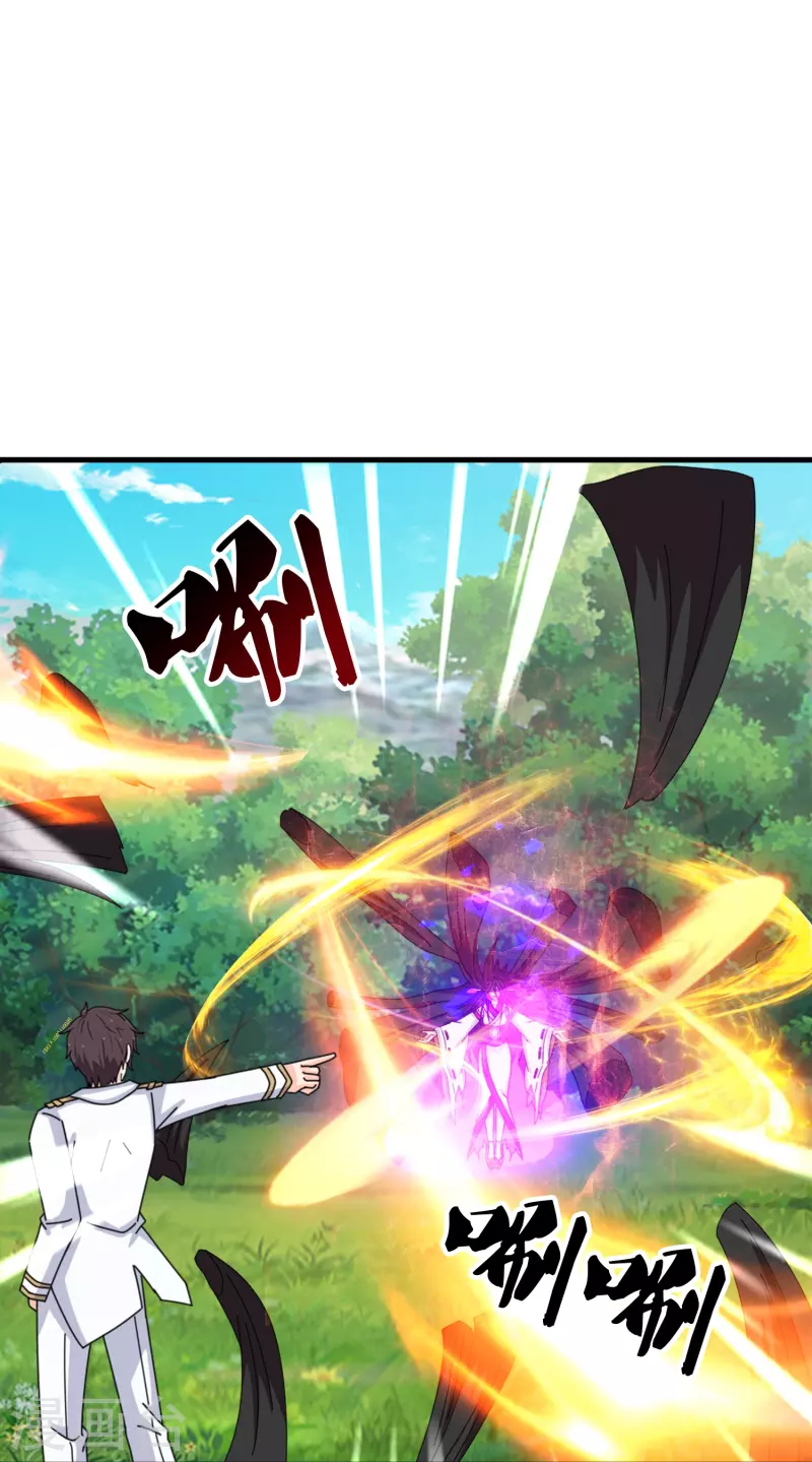 Read El Emperador Celestial de los Tiempos Primordiales ES Manga Online