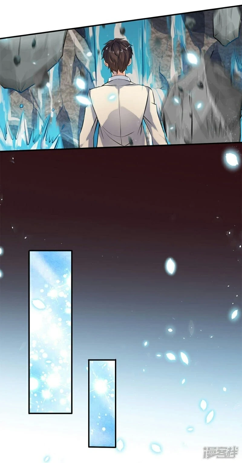 Read El Emperador Celestial de los Tiempos Primordiales ES Manga Online