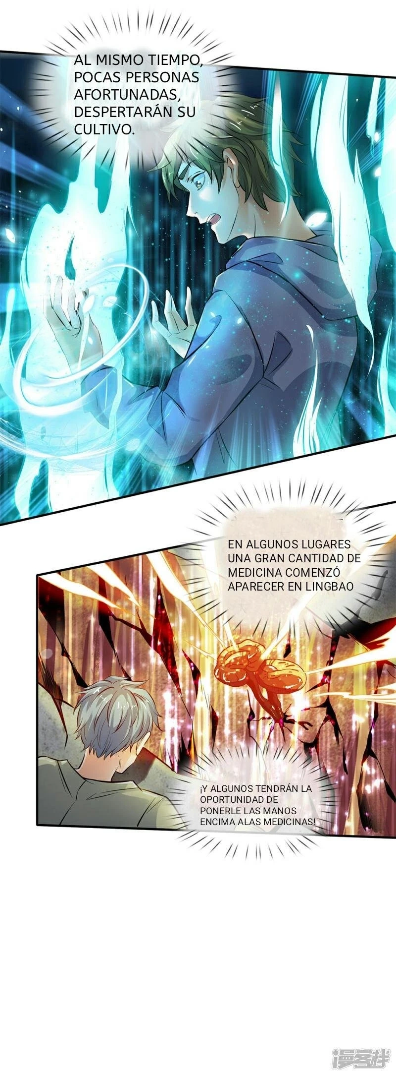 Read El Emperador Celestial de los Tiempos Primordiales ES Manga Online