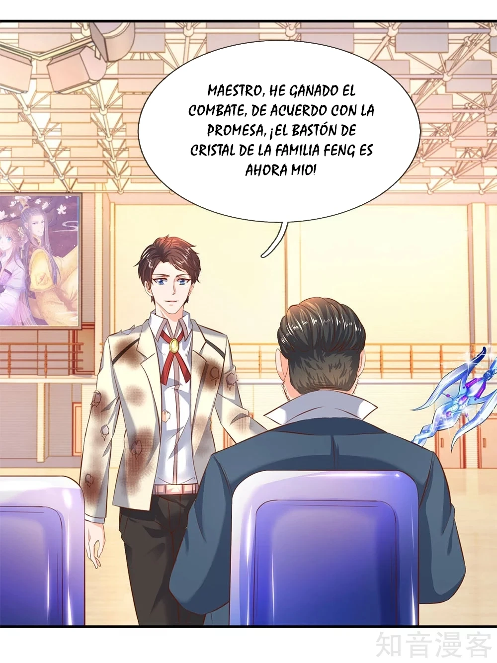 Read El Emperador Celestial de los Tiempos Primordiales ES Manga Online