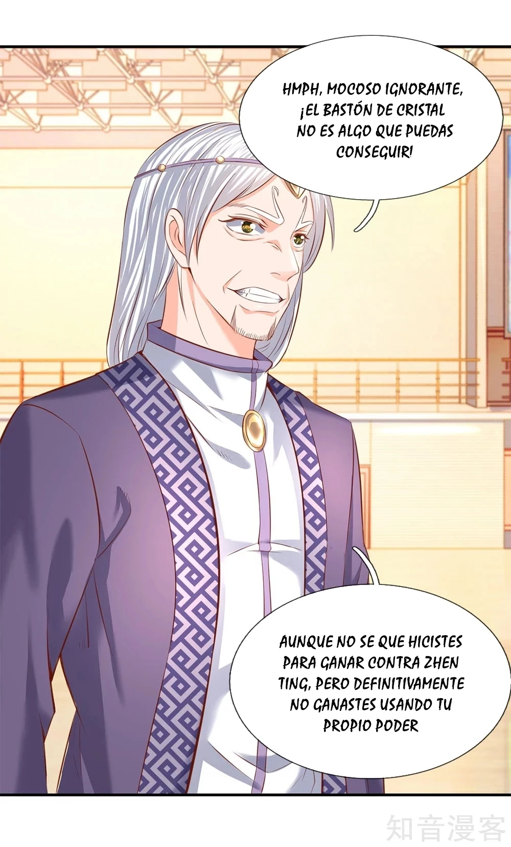 Read El Emperador Celestial de los Tiempos Primordiales ES Manga Online