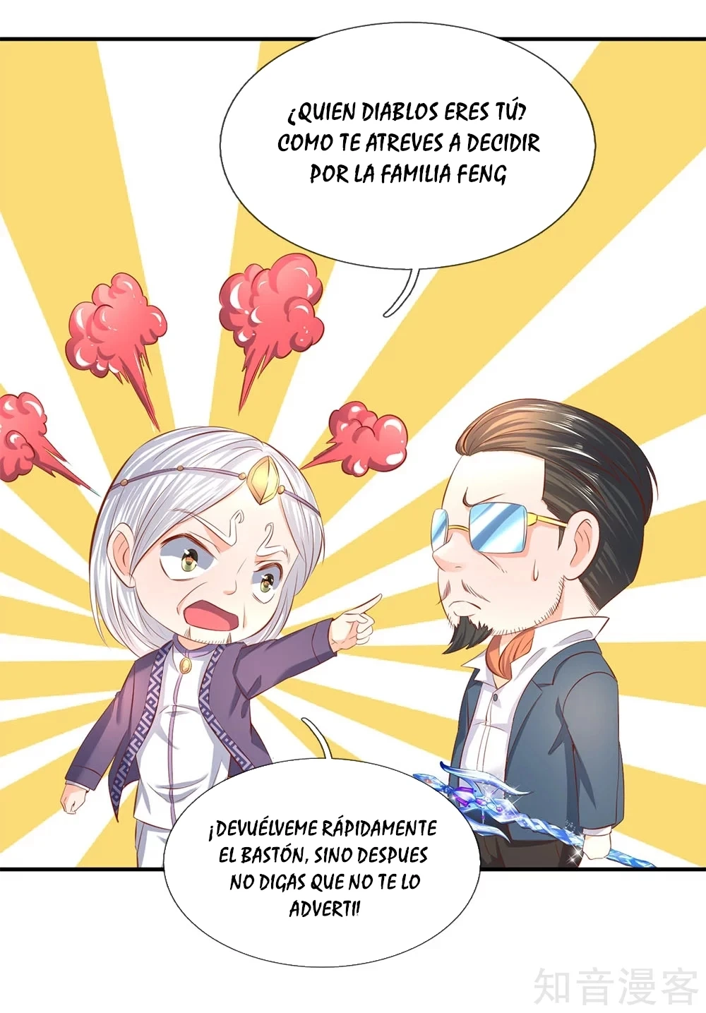 Read El Emperador Celestial de los Tiempos Primordiales ES Manga Online