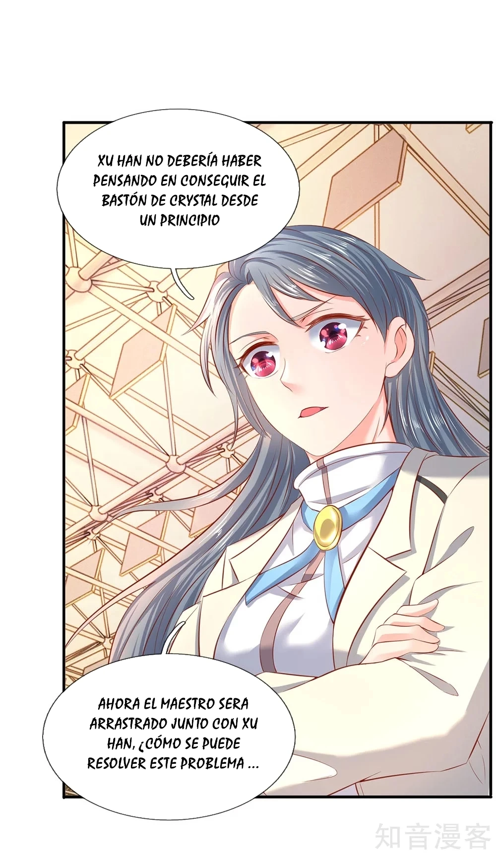 Read El Emperador Celestial de los Tiempos Primordiales ES Manga Online