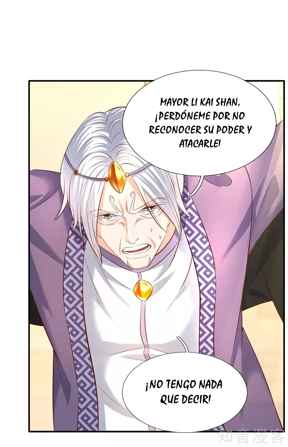 Read El Emperador Celestial de los Tiempos Primordiales ES Manga Online
