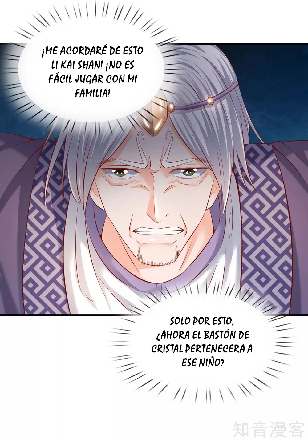 Read El Emperador Celestial de los Tiempos Primordiales ES Manga Online