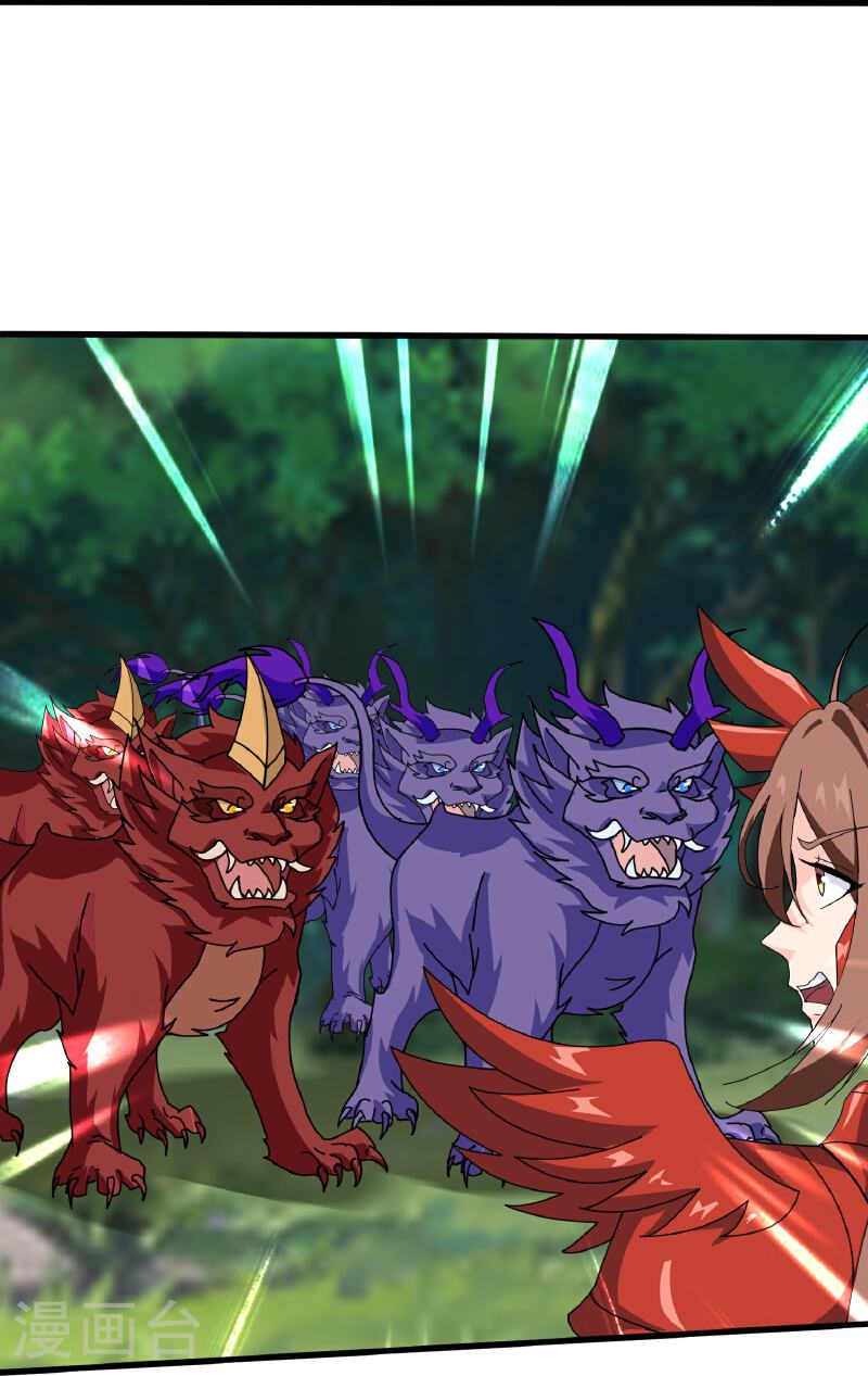 Read El Emperador Celestial de los Tiempos Primordiales ES Manga Online