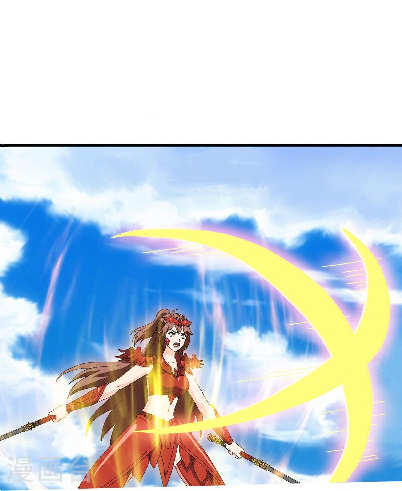 Read El Emperador Celestial de los Tiempos Primordiales ES Manga Online