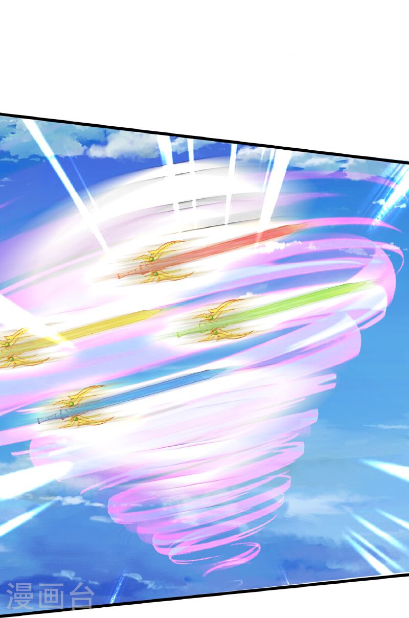 Read El Emperador Celestial de los Tiempos Primordiales ES Manga Online